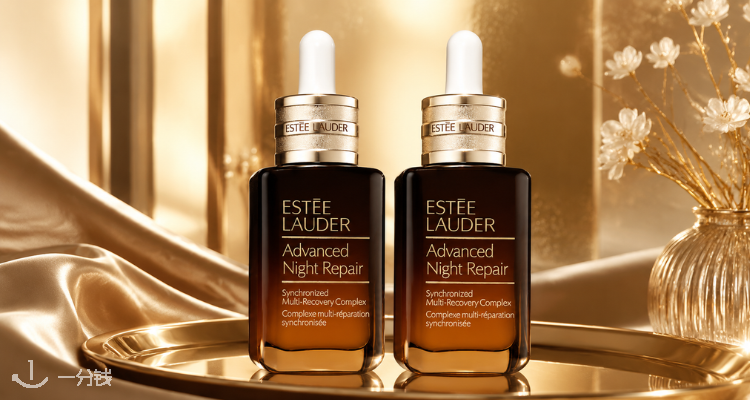 Estee Lauder,全场4.9折
