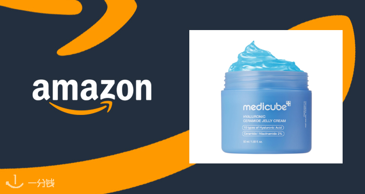 Medicube