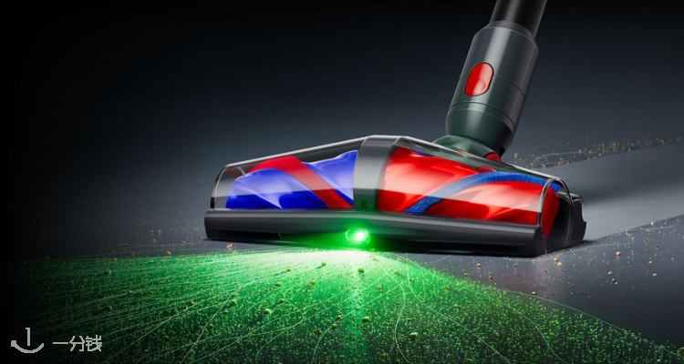 Dyson,低至7.9折
