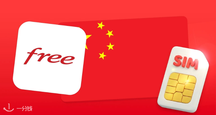Free