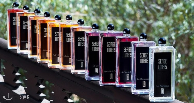 Serge Lutens,全场6折