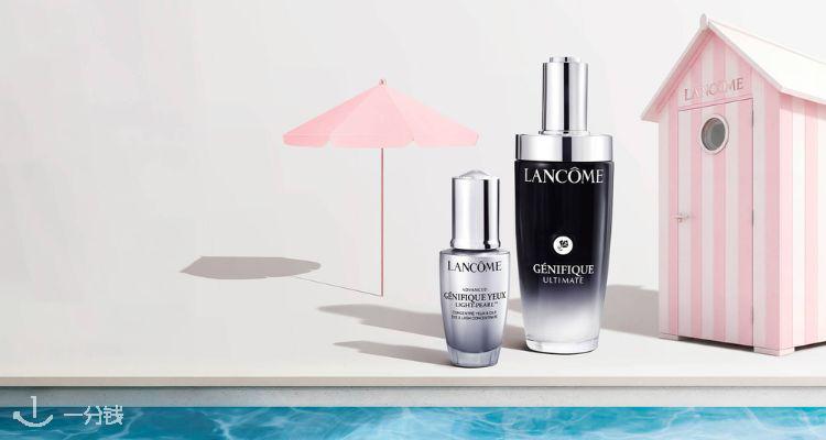 Lancome,5.2折+折上8.5折