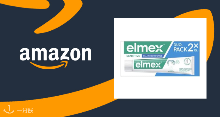 Elmex