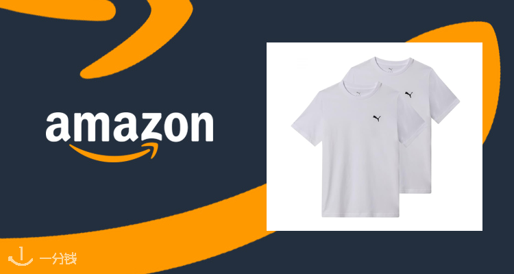 【史低价】法亚2件PUMA经典纯棉白T仅16欧👕经典Logo印花亲肤透气！衣柜里的万能搭子！