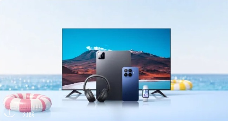 Xiaomi,低至6折