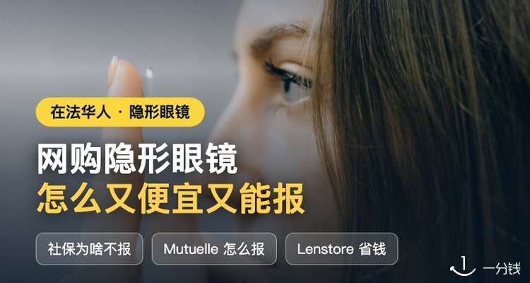 ECentime Beauty,全场8.1折