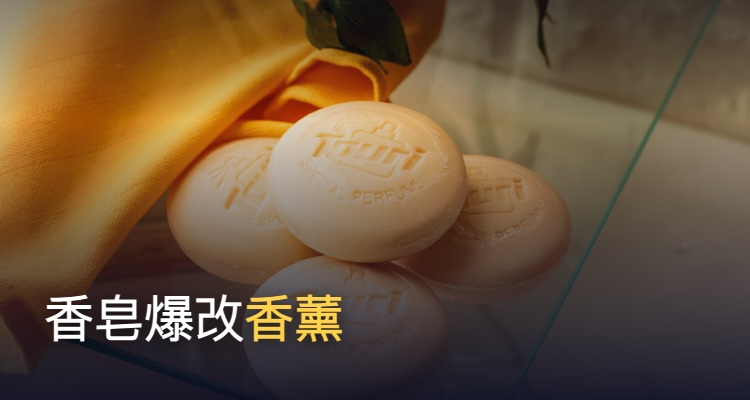 一分钱 YIFENQIAN 折扣 优惠