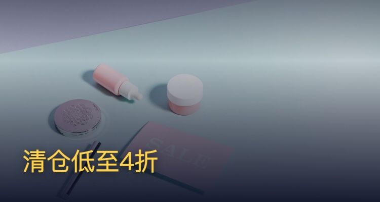 FACE THE FUTURE,低至580折