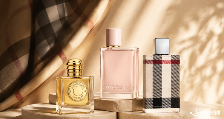巴宝莉 Burberry 折扣 优惠