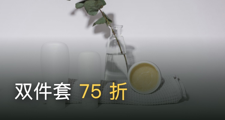 Liz earle,低至54折