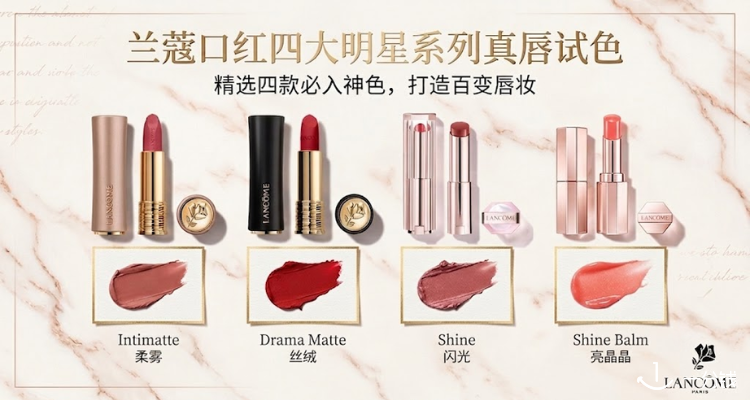 ECentime Beauty