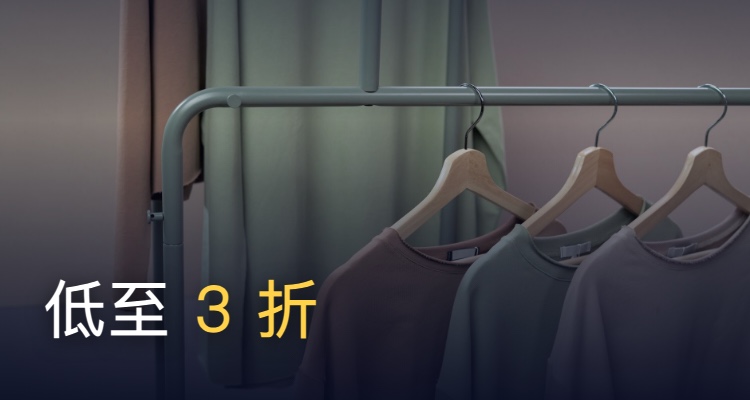 Mossman Clothing,低至700折
