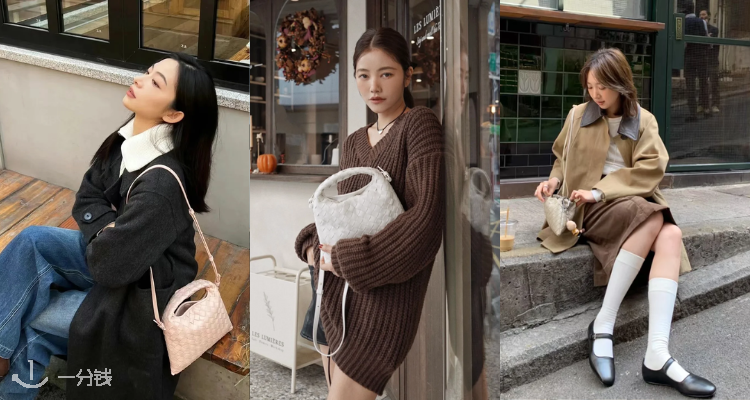BOTTEGA VENETA,低至8折