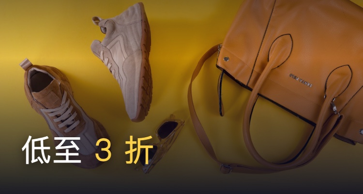 Oxygen Clothing,低至700折