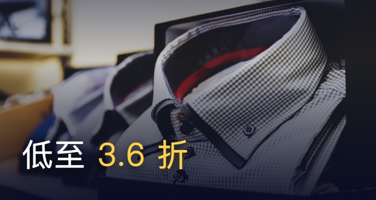 Mainline Menswear,低至640折
