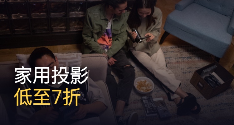 Aurzen,低至290折