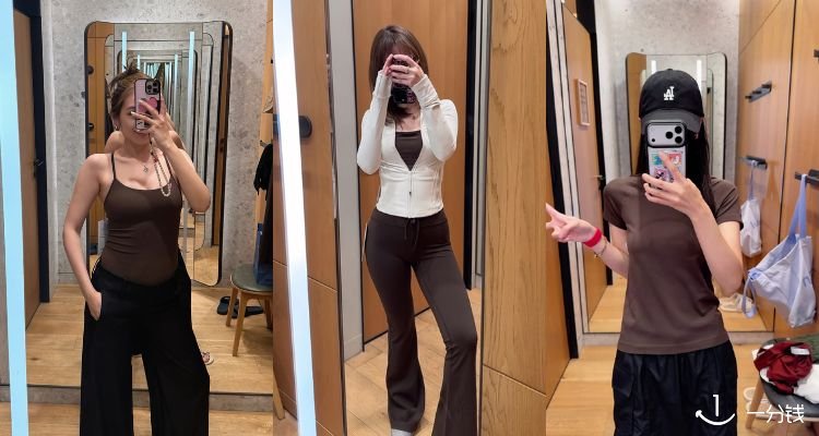 Lululemon,低至3折