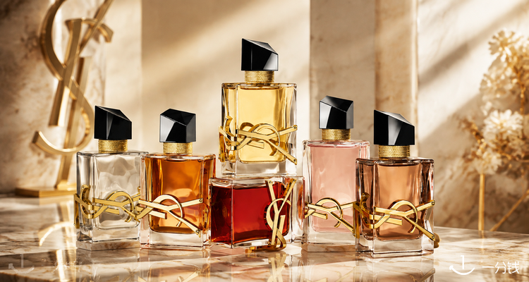 YSL Beaute,全场7折