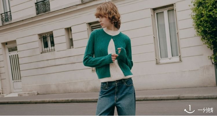 Uniqlo