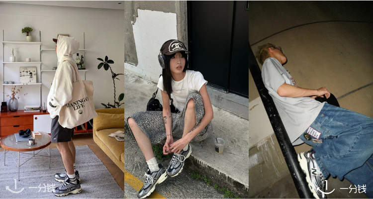 New Balance,低至5折