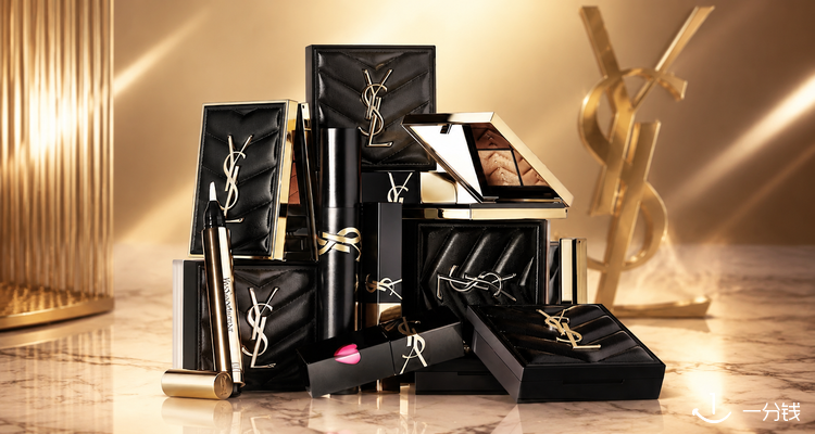 YSL Beaute,全场7折