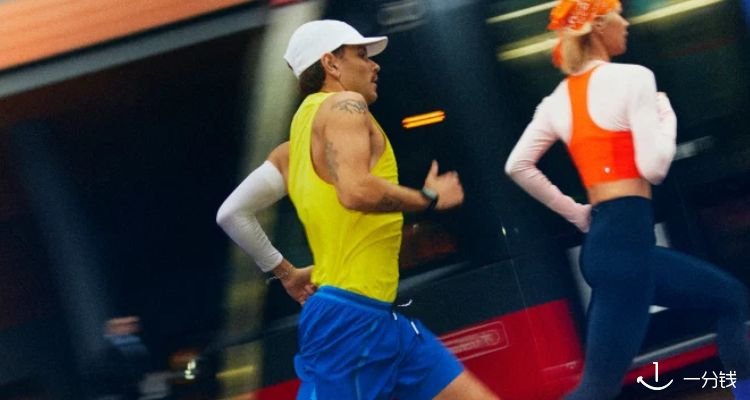 Lululemon,全场9折