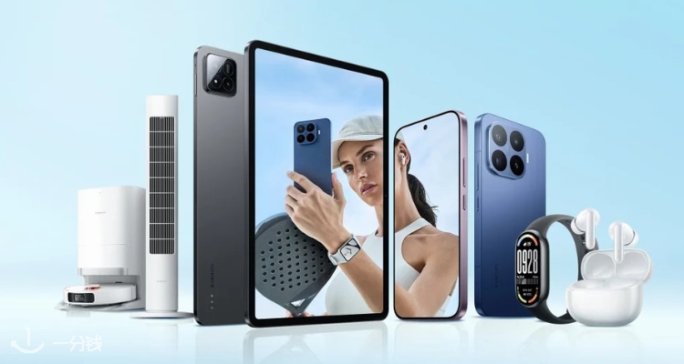 Xiaomi,低至6.7折