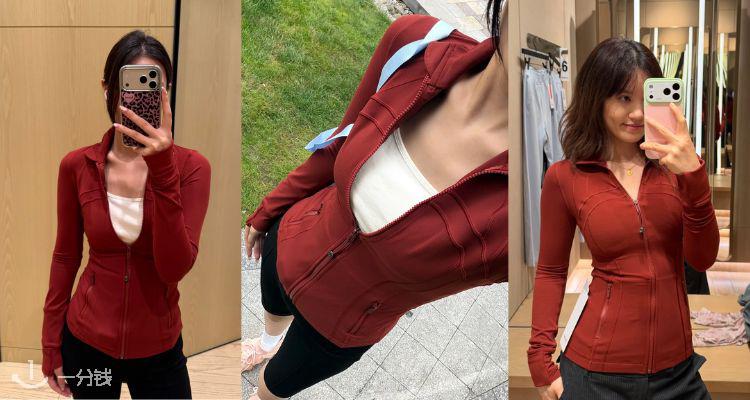 Lululemon,低至3折