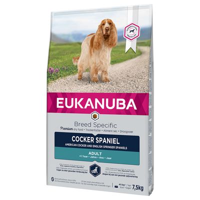 Zooplus,低至8.5折