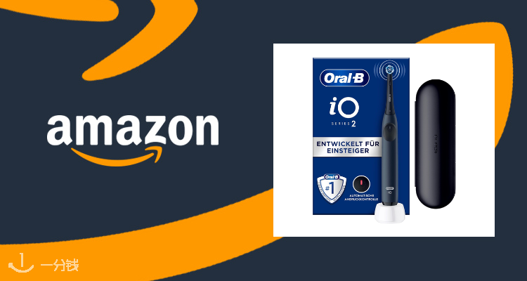 欧乐B Oral B 折扣 优惠