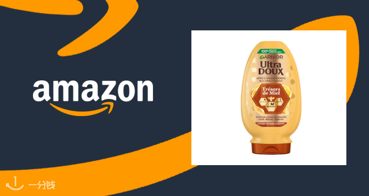 Garnier