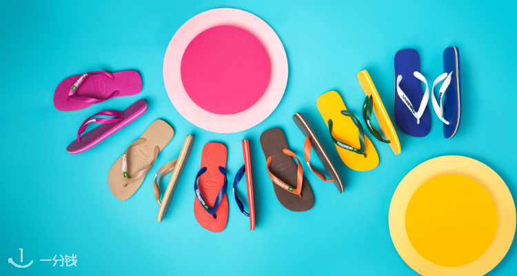 🌴法亚Havaianas人字拖57折起🔥经典黑色款仅13€！多彩花卉款14€！超多配色任选！