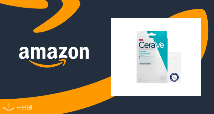 CeraVe