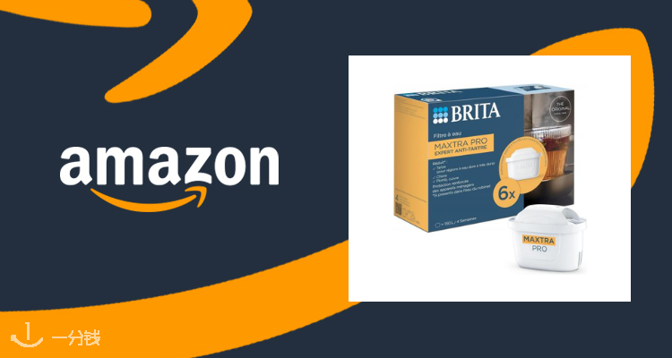 BRITA