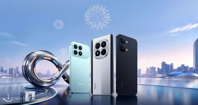 Xiaomi,低至5.4折