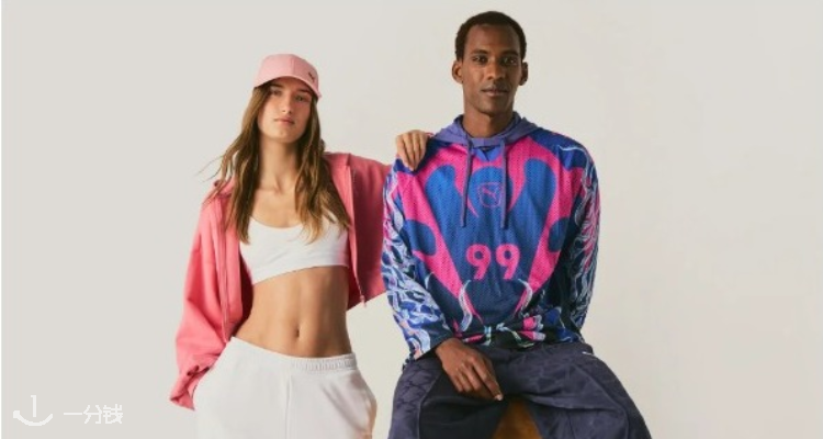 PUMA,低至3折