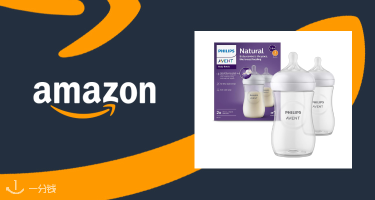 Philips Avent