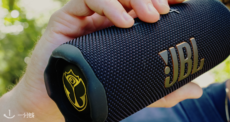 JBL