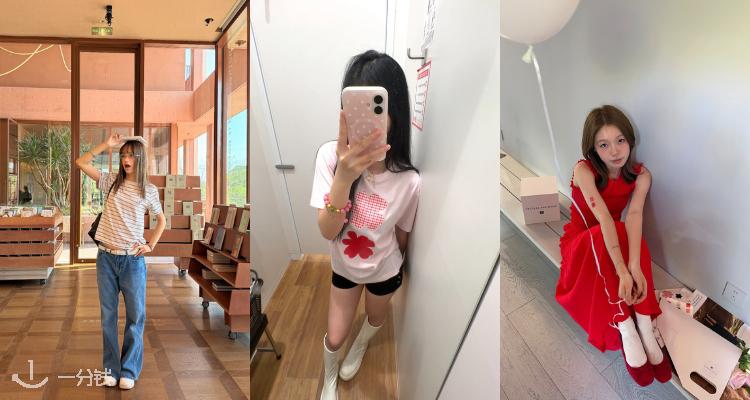 Uniqlo,低至3.7折