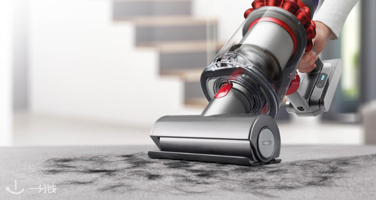 Dyson