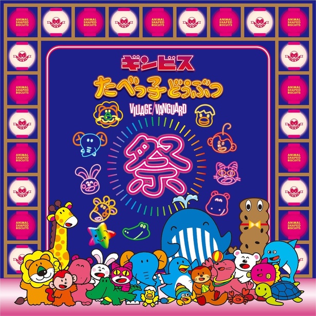一分钱-吃喝玩乐 YIFENQIAN-吃喝玩乐 折扣 优惠