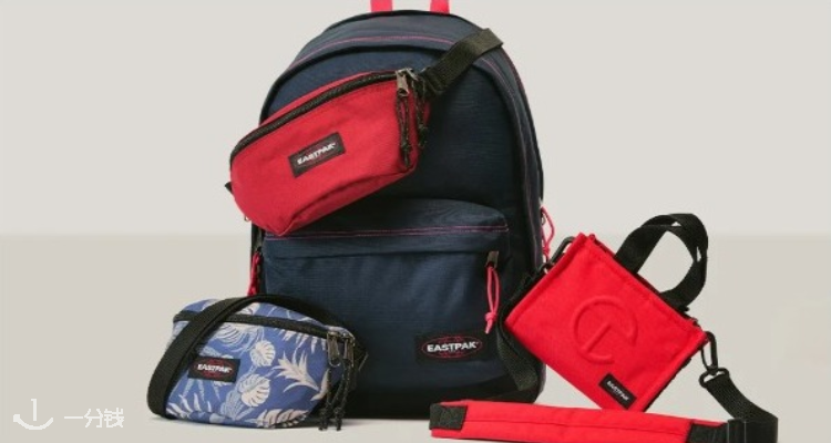 EASTPAK,低至3折