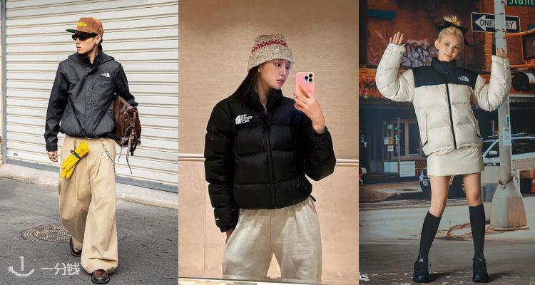 The North Face,全场8折