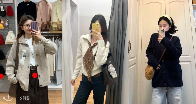 Uniqlo,低至2.5折
