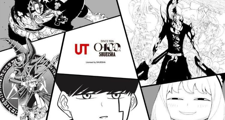 Uniqlo