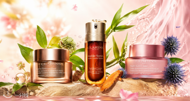 娇韵诗 Clarins 折扣 优惠