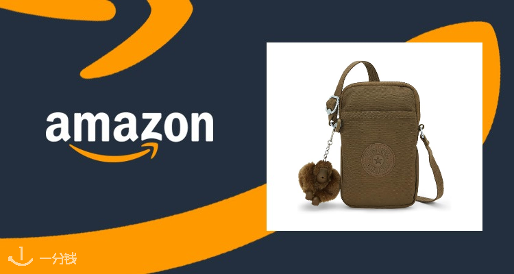 Kipling