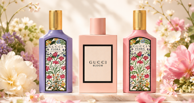 Gucci,低至2折