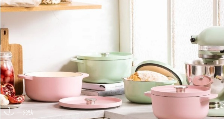 KitchenAid 折扣 优惠