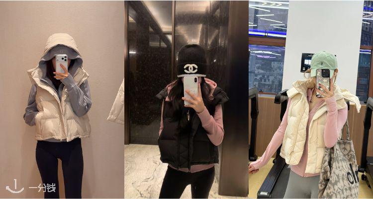  Lululemon 折扣 优惠